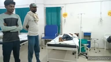 पन्ना: ग्राम सुंगरहा में अज्ञात कारणों के चलते युवक ने कीटनाशक का सेवन कर की आत्महत्या की कोशिश, अस्पताल में भर्ती