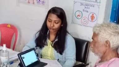 अररिया: जिले में ई-संजीवनी टेलीमेडिसिन सेवाओं को अधिक प्रभावी बनाने को लेकर सिविल सर्जन ने की समीक्षा