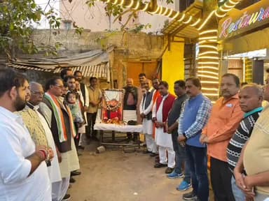 बक्सर: पाहवा बेंच के संस्थापक की प्रथम पुण्यतिथि पर श्रद्धांजलि सभा का हुआ आयोजन