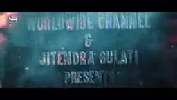 SANGHARSH 2 | OFFICIAL TEASER - #KHESARI LAL YADAV | #MEGHA SHREE | #MAHI SHRIVASTAVA | VINIT VISHAL