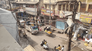 गोपाली चौक के रास्ते होते हुए गांगी मुक्ति धाम की ओर जाती हुई 100 से भी ज्यादा साल की दादी की अंतिम यात्रा हुई  नमन 🙏