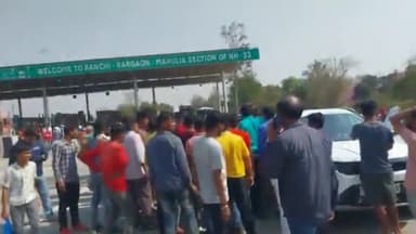 कांके: बुंडू टोल प्लाजा के पास हाईवा के नीचे आने से एक व्यक्ति की मौके पर हुई मौत