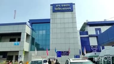 हुज़ूर: जेपी जिला अस्पताल में अधिकतर वायरल फीवर के  मिल रहे  मरीज