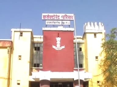 राजनांदगांव: राजनांदगांव जिले में पूर्व एवं वर्तमान पंजीकृत व्हीटीपी संस्थाओं से कौशल प्रशिक्षण के लिए 2 मार्च तक आवेदन आमंत्रित।