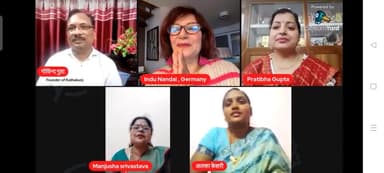 भगवान सब देख रहा है हंमे नही दिखता,,