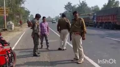 बिहपुर: झंडापुर ओपी पुलिस ने नशाबंदी अभियान को सफल बनाने को लेकर चलाया वाहन जांच अभियान, दो चालकों से वसूला जुर्माना