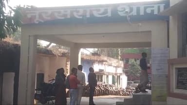 नूरसराय: गोसाई बीघा गांव में 5 दिन पहले लापता हुई बच्ची का नहीं मिला सुराग, परिजन जता रहे है अनहोनी की आशंका