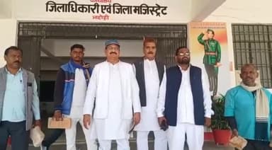 ज्ञानपुर: ग्राम प्रधान दारूनहा के खिलाफ बसपा नेता ने डीएम को सौंपा पत्र कार्यवाही की किया मांग