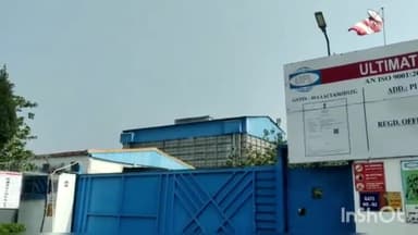 हरिद्वार: अल्टीमेट फ्लेक्सी पैक लिमिटेड की सिडकुल स्थित इकाई पर आयकर विभाग ने मारा छापा, मीडिया को रखा गया कार्रवाई से दूर