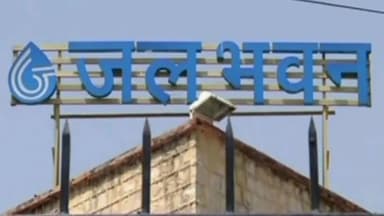 बाड़मेर: जलदाय विभाग द्वारा 22 फरवरी से एमनेस्टी योजना को लेकर प्रजापत छात्रावास बलदेव नगर में लगेगा राजस्व वसूली शिविर