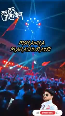 #Mohaniya Mahashivratri Kaimur Bihar
@saurabhchaursiya