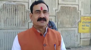 हुज़ूर: गृह मंत्री नरोत्तम मिश्रा ने कसा एआईसीसी की लिस्ट पर तंज, कहा- ऐसा लग रहा है जैसे फैमिली गेट हो