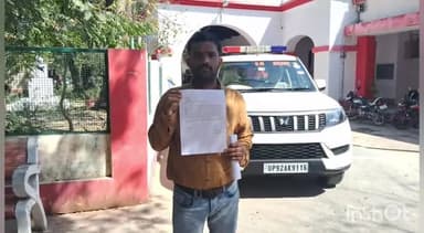 उरई: बगौरा निवासी एक व्यक्ति ने नाली के पानी की निकासी को लेकर पड़ोसी पर लगाया आरोप जिलाधिकारी चांदनी सिंह से की शिकायत