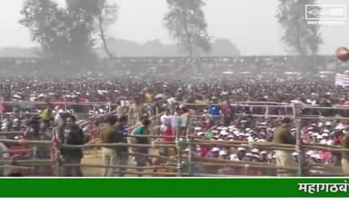 #बिहार की आवाज़ है
ये तो बस आगाज़ है।

#महागठबंधन के साथियों 25 फरवरी को #पूर्णिया