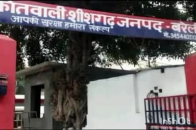 बरेली: शीशगढ़ में संदिग्ध परिस्थितियों में विवाहिता की मौत, पति और ससुर को पुलिस ने हिरासत में लिया