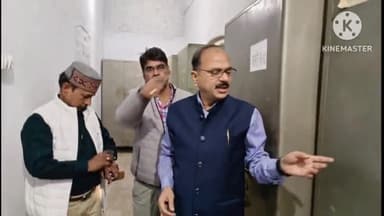 लखीमपुर: एडीएम संजय कुमार सिंह ने लखीमपुर खीरी में परीक्षा केंद्रों का किया औचक निरीक्षण, दिए ज़रूरी दिशा-निर्देश