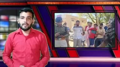 मनासा: एसडीएम कार्यालय मनासा के परिसर में एक महिला ने कथित दलाल को सरेआम चप्पल से पीटा, वीडियो हुआ वायरल