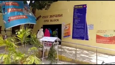 लोहरदगा: गुमला-लोहरदगा मुख्य पथ NH-143A पर ऑटो और बाइक की भिड़ंत में 4 लोग हुए गंभीर रूप से घायल, सदर अस्पताल में हुआ इलाज