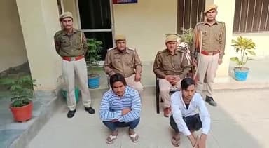 कामां: कैथवाडा पुलिस ने ऑनलाइन ठगी के दो आरोपी किए गिरफ्तार