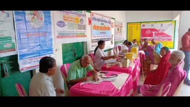 गोड्डा: जिला शहरी स्वास्थ्य मिशन गोड्डा के तत्वाधान में शिवपुर में स्पेशल आउटरीच मेडिकल कैंप आयोजित