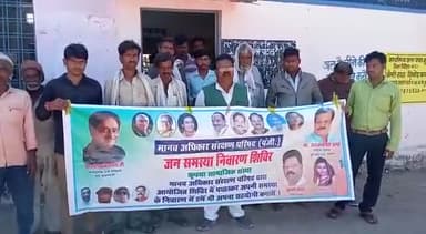 कुरवाई : ग्राम पंचायत काछी कुमहरिया में सुभाष बोहत एडवोकेट पूर्व प्रदेश कांग्रेस महामंत्री ने नागरिकों से चर्चा की उनकी समस्याओं को जाना और उनके निराकरण हेतु प्रशासन से चर्चा की ।