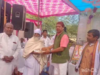 नारायणपुर विधायक चंदन कश्यप ग्राम फरसागुड़ा में संत समागम जयंती में हुए शामिल