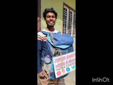 बतौली: अयोध्या से श्रीलंका तक पैदल यात्रा पर निकले रोहित कुमार का बतौली में हुआ भव्य स्वागत