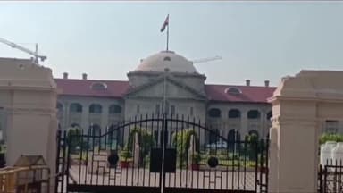 प्रयागराज: इलाहाबाद हाईकोर्ट ने इंदिरा भवन में बाकी अतिक्रमण को हटाने का दिया निर्देश