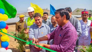 रॉबर्ट्सगंज: डाला क्षेत्र की अल्ट्राटेक सीमेंट कंपनी के ग्रीन सौर ऊर्जा संयंत्र का DM ने किया उद्घाटन, कंपनी यूनिट हेड भी रहे मौजूद