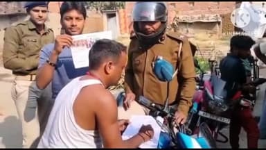 रहुई: जन सहभागिता मोटरसाइकिल रैली के तीसरे दिन रहूई थाना पुलिस ने विभिन्न गांवों में घूमकर लोगों से लिया फीड़बैक