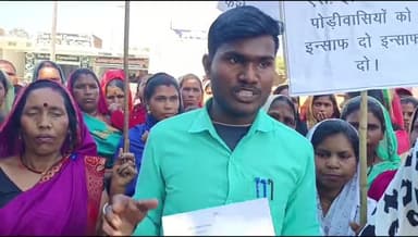 सूरजपुर :- ग्राम पंचायत पोड़ी के ग्रामवासी SECL खदान गायत्री से अपने मांगो को लेकर पहुंचे जिला मुख्यालय सूरजपुर ।  आपका युवा साथी बीपीएस पोया