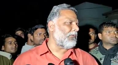 bihar news : जाप अध्यक्ष श्री @pappuyadavjapl का बड़ा बयान!