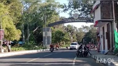 सागर नगर: डॉ हरि सिंह गौर विश्वविद्यालय में स्नातक के 12 पाठ्यक्रमों में प्रवेश की प्रक्रिया हुई प्रारंभ