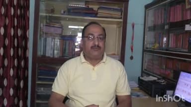 अंबिकापुर: सरगुजा में 127 दिन तक पानी नहीं आने पर 57 साल का रिकॉर्ड तोड़ा बना नया रिकार्ड मौसम विभाग के अक्षय मोहन भट्ट ने दी बयान।