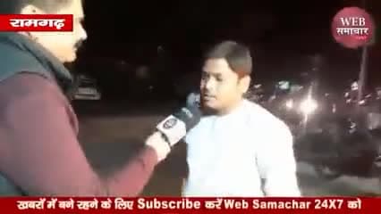 #रामगढ़_विधानसभा 
#धनंजय_कुमार_पुटूस #DhananjayKumarPutush #आपके_लिए_आपका_पुटूस #ApkeLiyeApkaPutush #RBSS
