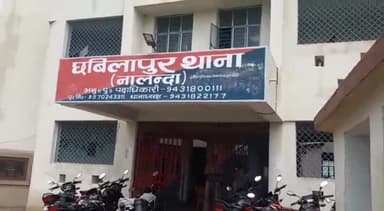 राजगीर: दुहै-सुहैय गांव में पुलिस ने छापेमारी करते हुए देसी शराब के साथ एक महिला और एक पुरुष को किया गिरफ्तार