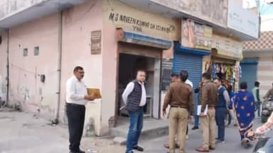 जगाधरी: खाद्य पूर्ति अधिकारी की शिकायत पर मॉडल कॉलोनी के डिपो संचालक पर मामला हुआ दर्ज