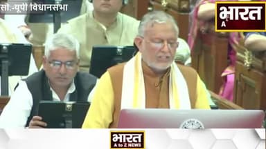 कानपुर: #सामाजिक सुरक्षा को लेकर बजट में बड़ा प्रस्ताव, विधवा महिलाओं के लिए 4032 करोड़ रुपए ! #sureshkhanna #upbudgetsession