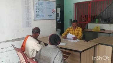 कुचायकोट: कुचायकोट के सासामुसा निवासी सचिन कुमार को फोन पर किसी ने दिए गाली-गलौज जान से मारने की धमकी पीड़ित पहुंचे थाना।