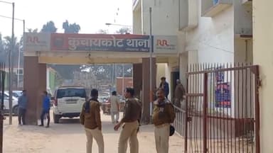 कुचायकोट: कुचायकोट पुलिस सासामुसा के समीप से एक साइकिल सवार को 45 बोतल शराब के साथ किया गिरफ्तार भेजा न्यायिक हिरासत में