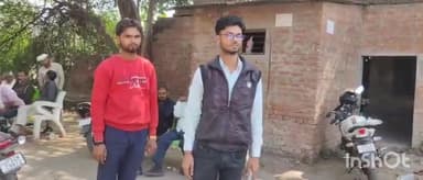 उरई: एट के झांसी कानपुर नेशनल हाईवे पर कार ने बाइक सवार को मारी टक्कर एक युवक की हुई मौत एक व्यक्ति गंभीर रूप से हुआ घायल।