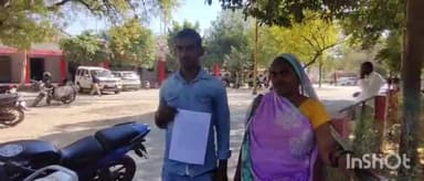 उरई: ग्राम नियामतपुर निवासी युवक ने कुछ लोगों पर लगाया पिता की हत्या करने का आरोप, जिला अधिकारी से लगाई न्याय की गुहार