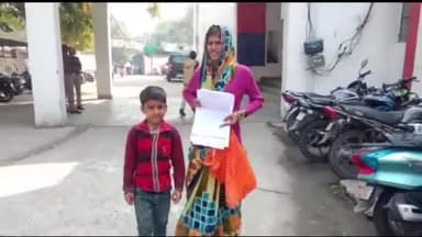 मथुरा: गांव बंदी दबंग पड़ोसियों ने विधवा महिला के साथ की मारपीट