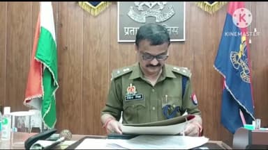 प्रतापगढ़: हथिगवां थाना क्षेत्र के एक गांव में घर में सो रही छात्रा को दो युवकों ने तमंचे के बल पर किया अगवा