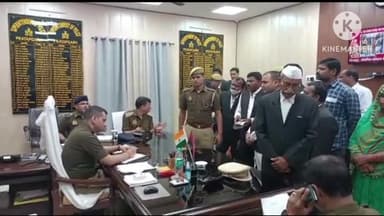 प्रतापगढ़: SP कार्यालय में SP व अन्य पुलिस अधिकारियों ने सुनी जनता की समस्याएं, संबंधित थाना अध्यक्ष को लगाई फटकार