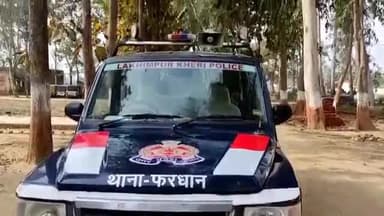 लखीमपुर: फरधान पुलिस के द्वारा एक नफर वारंटी अभियुक्त चंद्र कली पत्नी रामसागर को किया गिरफ्तार