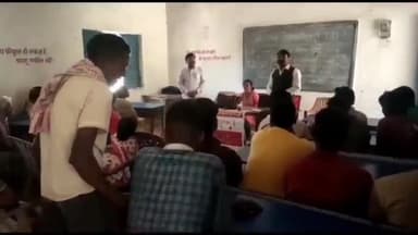 लोहरदगा: POCSO अधिनियम पर छात्रों को जागरूक करने को लेकर जनपद के विभिन्न विद्यालय में अभिभावकों व शिक्षकों की हुई बैठक