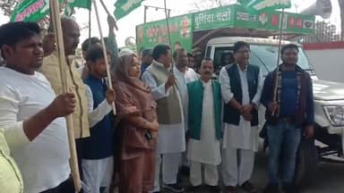 कटिहार: महागठबंधन की रैली को लेकर पूर्णिया चलो रथ को सहकारिता मंत्री ने कटिहार के कोशी सर्किट हाउस से किया रवाना