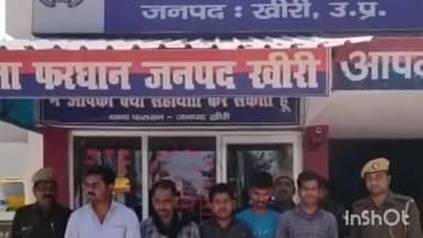 लखीमपुर: फरधान थाना पुलिस ने शांतिभंग के मामले में 5 आरोपियों को अलग-अलग स्थानों से किया गिरफ्तार
