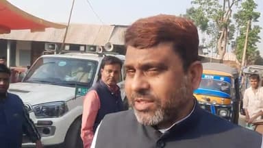 अमौर: बीजेपी का डर दिखाकर वोट लेना चाहती है महागठबंधन सरकार, उक्त बातें विधायक अख्तरुल इमान ने कहीं